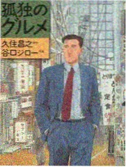 图书馆女友声优特辑综艺封面