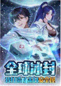 图书馆女友剧场版在线观看封面