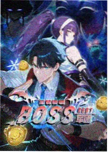 图书馆女友特别篇冬日借阅封面